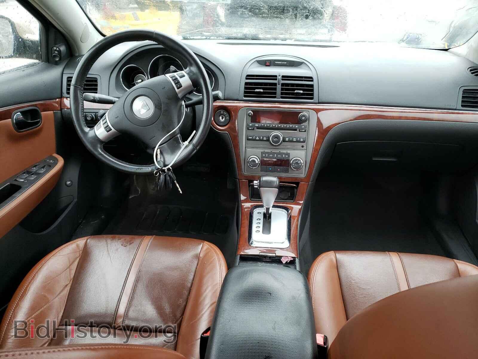 2007 SATURN AURA - VIN: 1G8ZV57747F252103 - Фото 9
