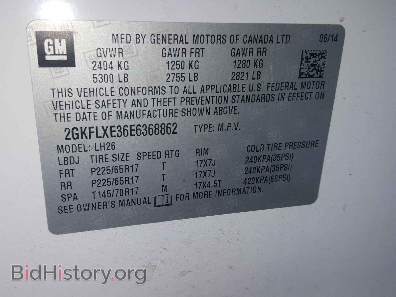 2014 GMC TERRAIN - VIN: 2GKFLXE36E6368862 - Фото 10