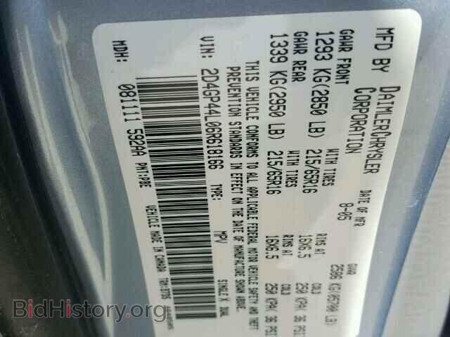 2006 DODGE CARAVAN - VIN: 2D4GP44L06R618166 - Фото 10