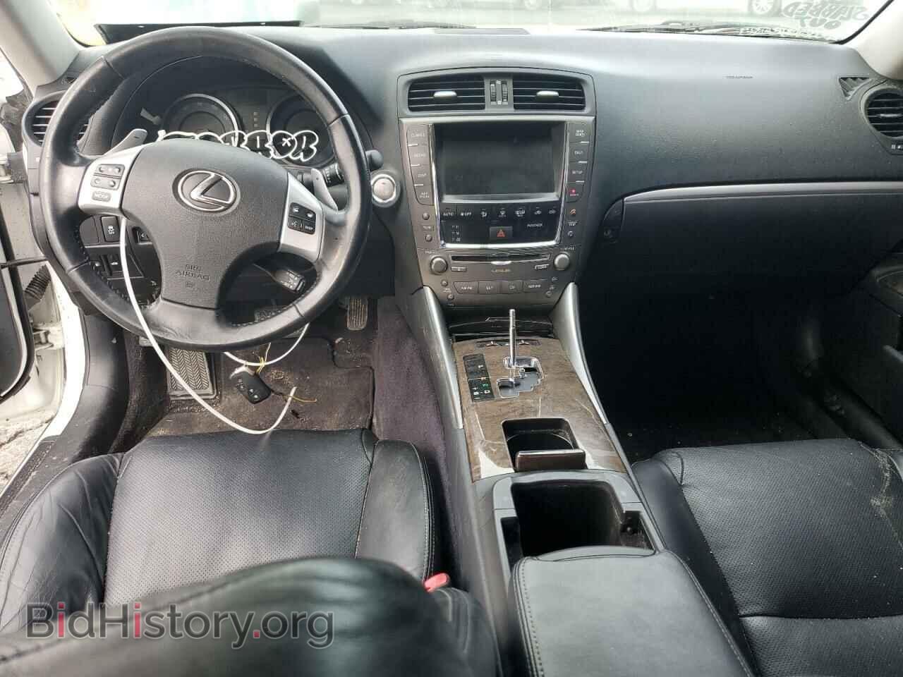 2012 LEXUS IS - VIN: JTHBF5C23C5170425 - Фото 8