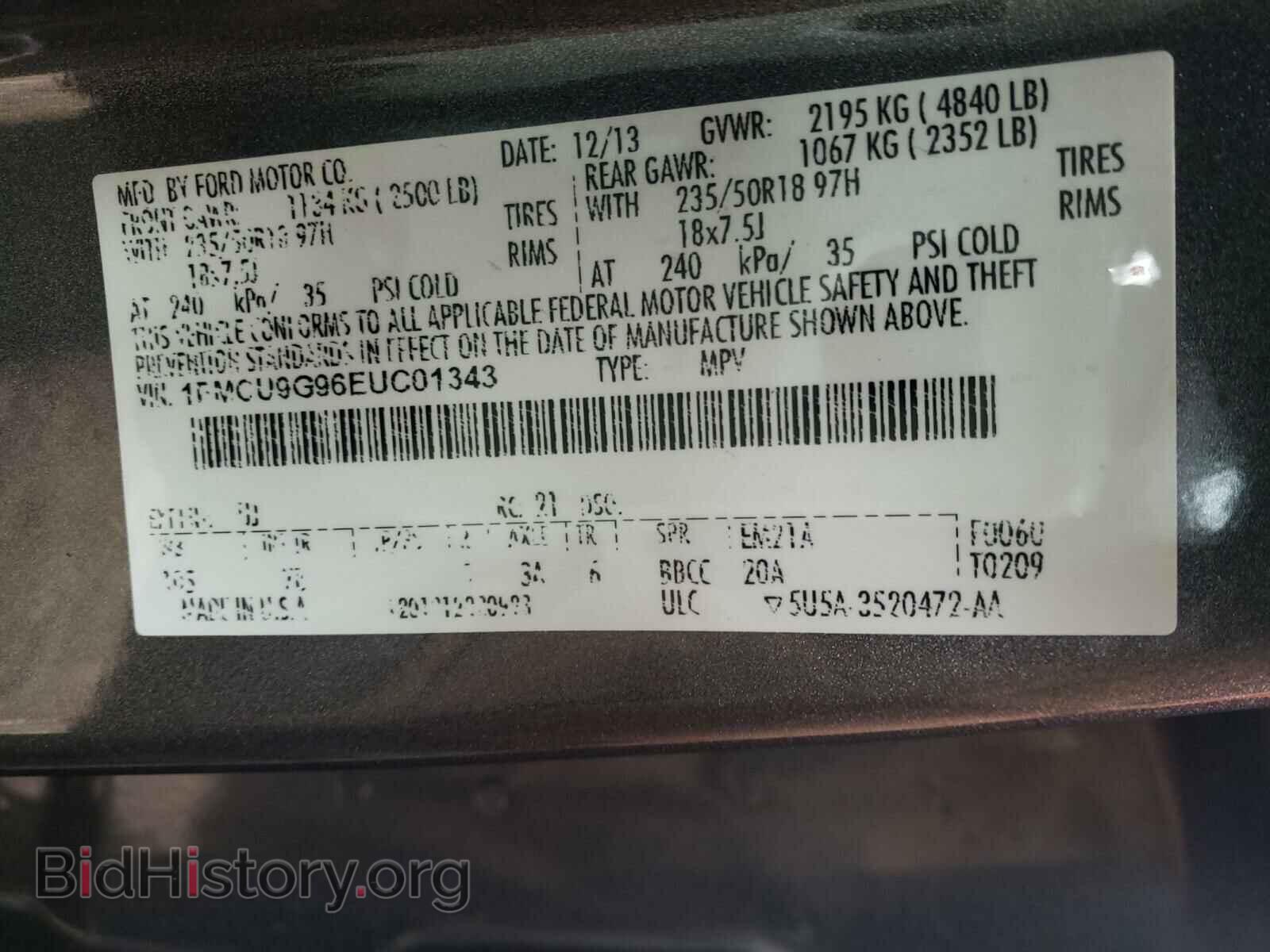 2014 FORD ESCAPE - VIN: 1FMCU9G96EUC01343 - Фото 10
