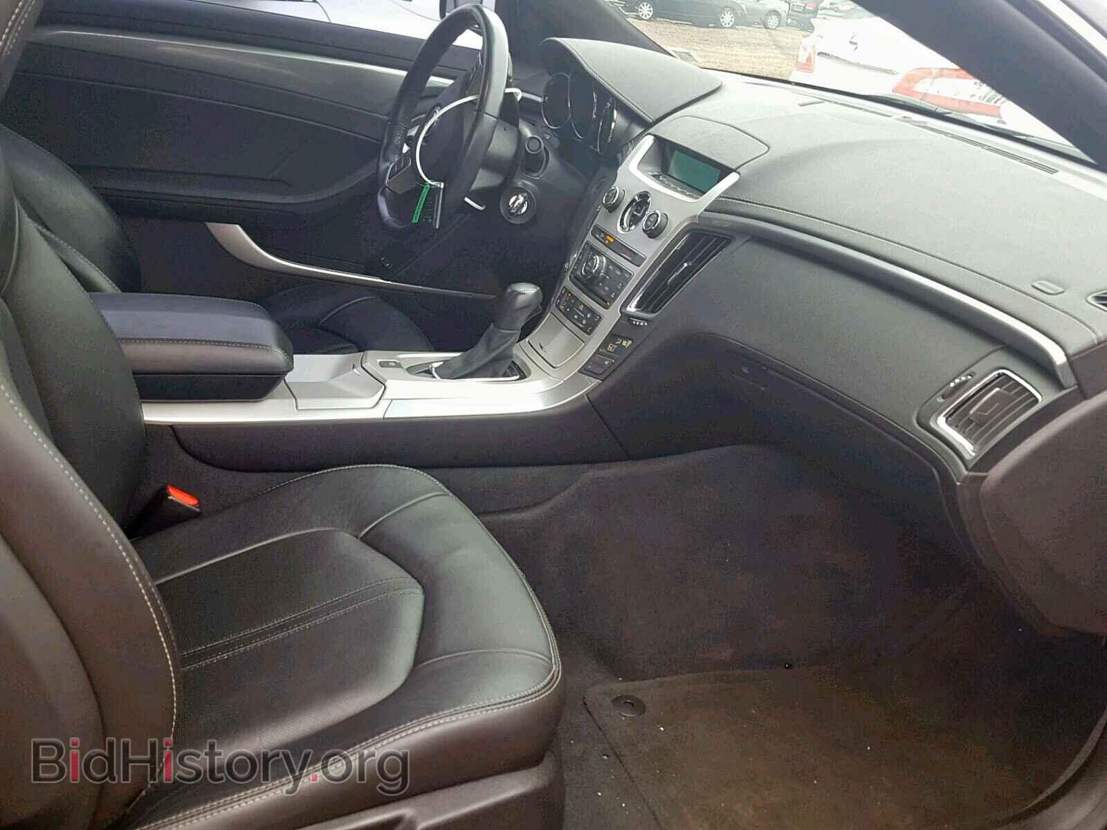 2014 CADILLAC CTS - VIN: 1G6DG1E34E0191258 - Фото 5