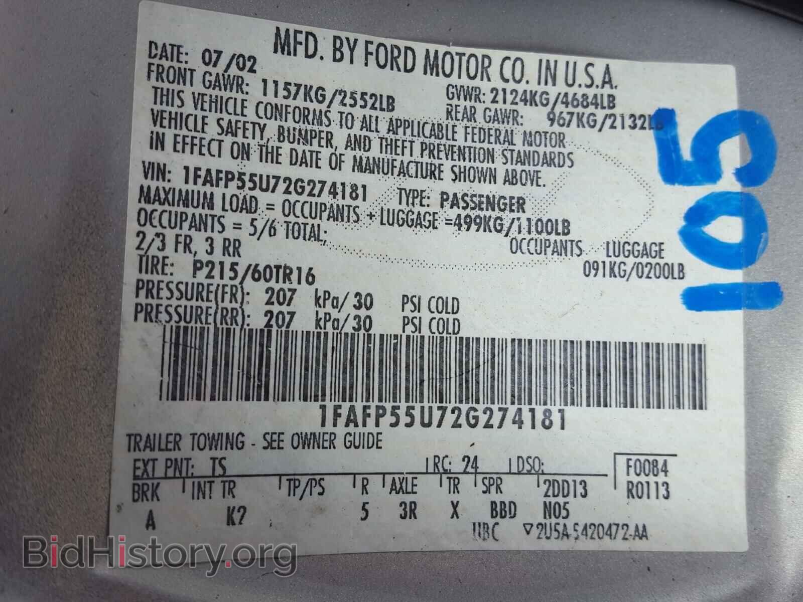 2002 FORD TAURUS - VIN: 1FAFP55U72G274181 - Photo 10