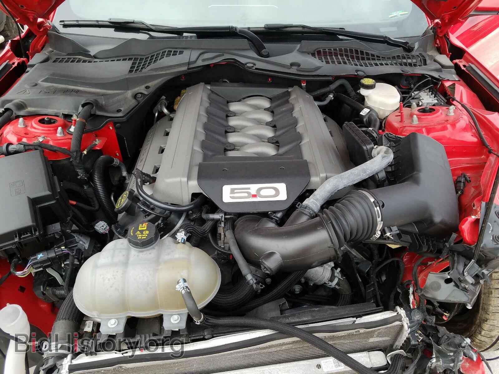 2017 FORD MUSTANG - VIN: 1FA6P8CF2H5223617 - Фото 7