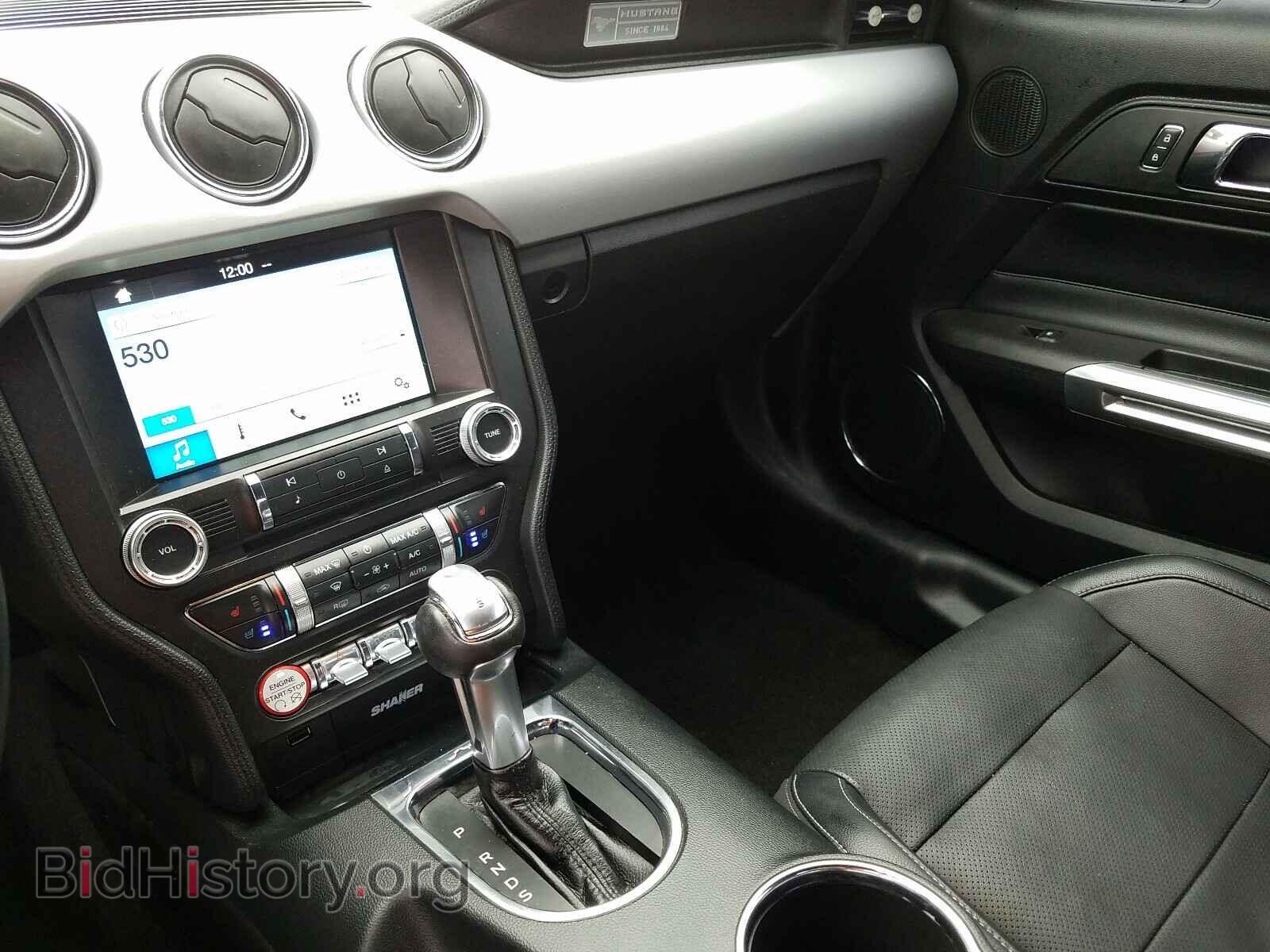 2017 FORD MUSTANG - VIN: 1FA6P8CF2H5223617 - Фото 9