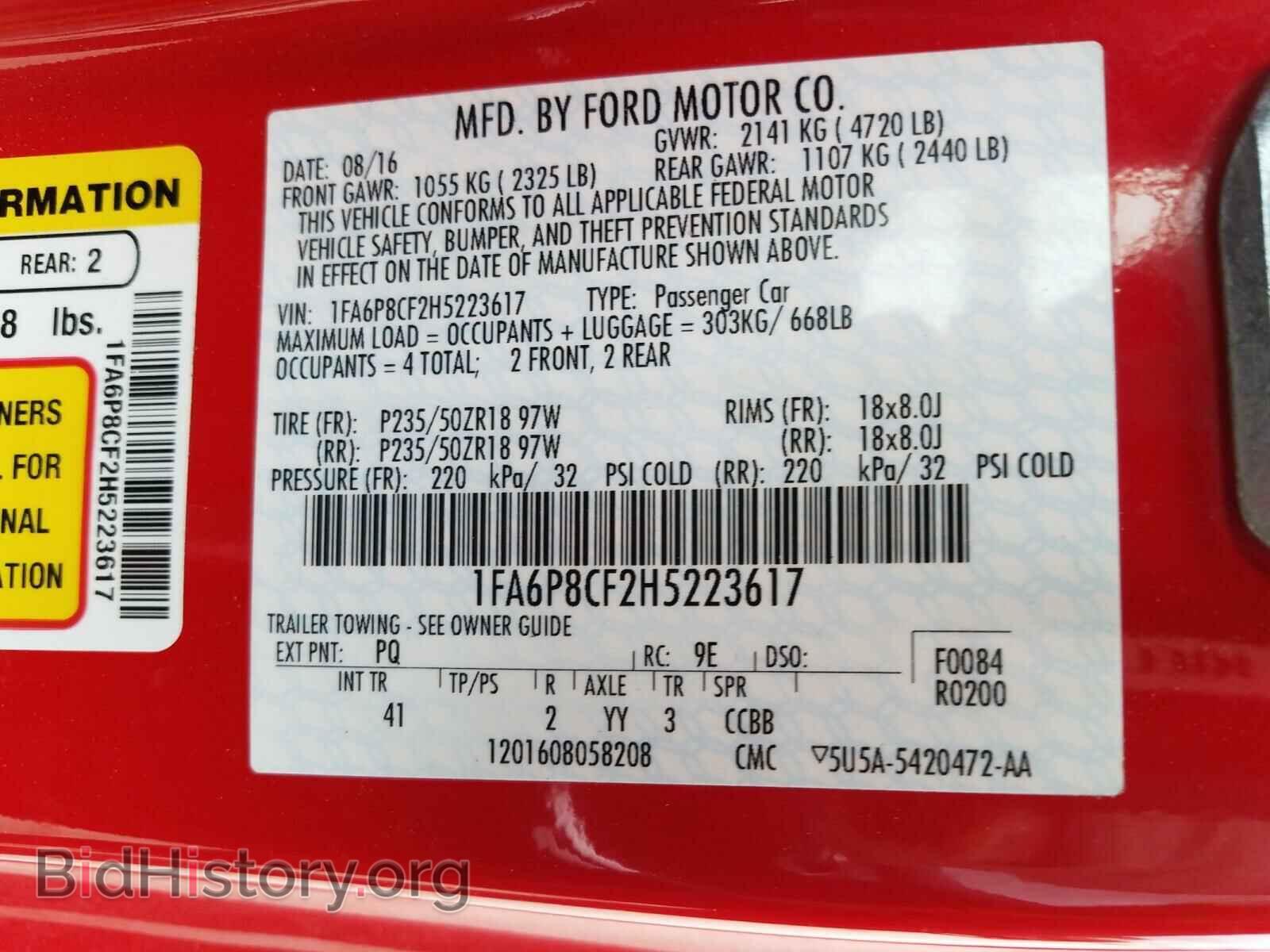 2017 FORD MUSTANG - VIN: 1FA6P8CF2H5223617 - Фото 10