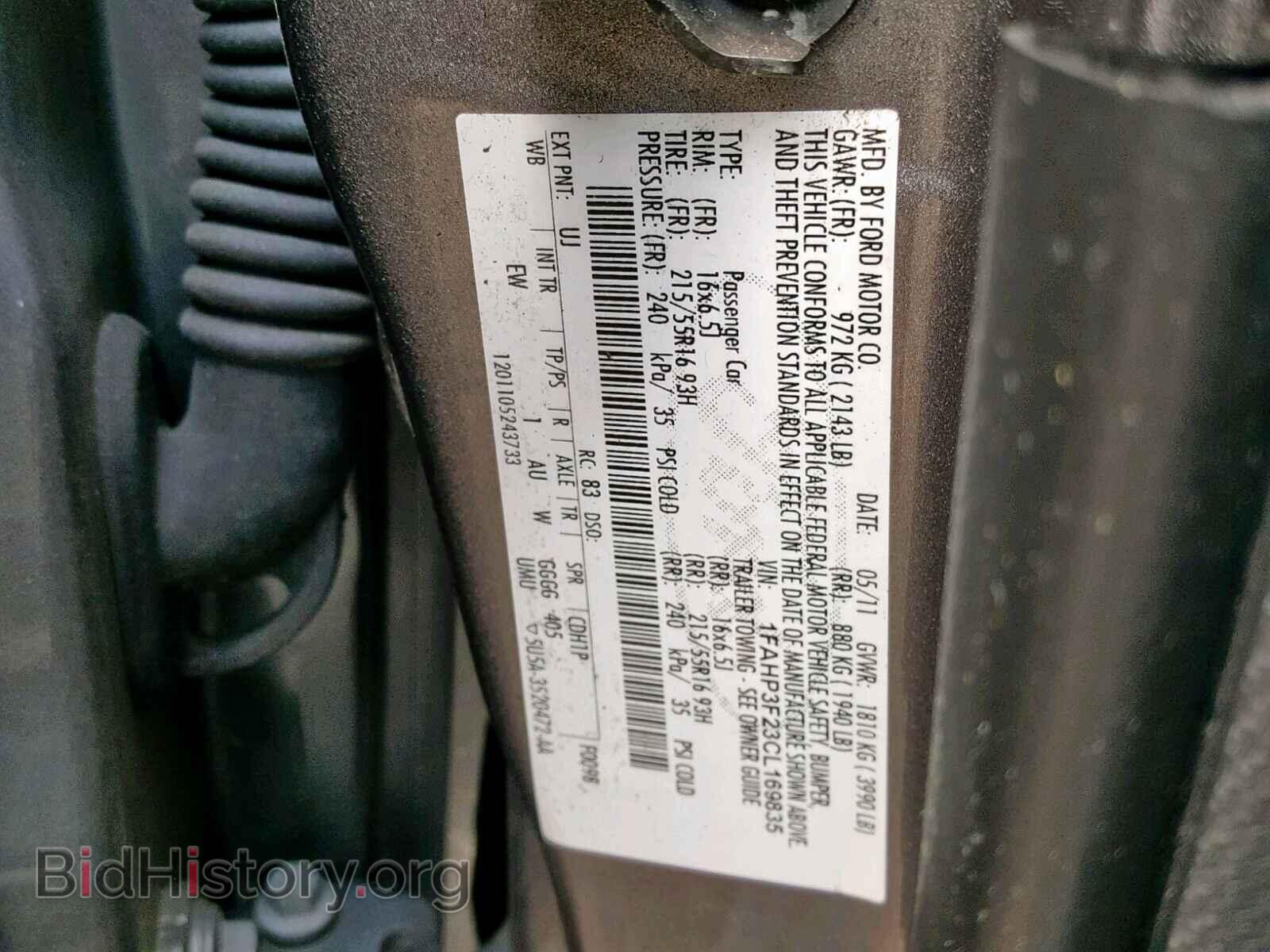 2012 FORD FOCUS SE - VIN: 1FAHP3F23CL169835 - Фото 10
