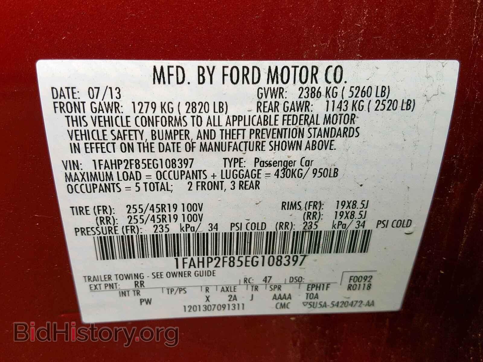 2014 FORD TAURUS - VIN: 1FAHP2F85EG108397 - Фото 10