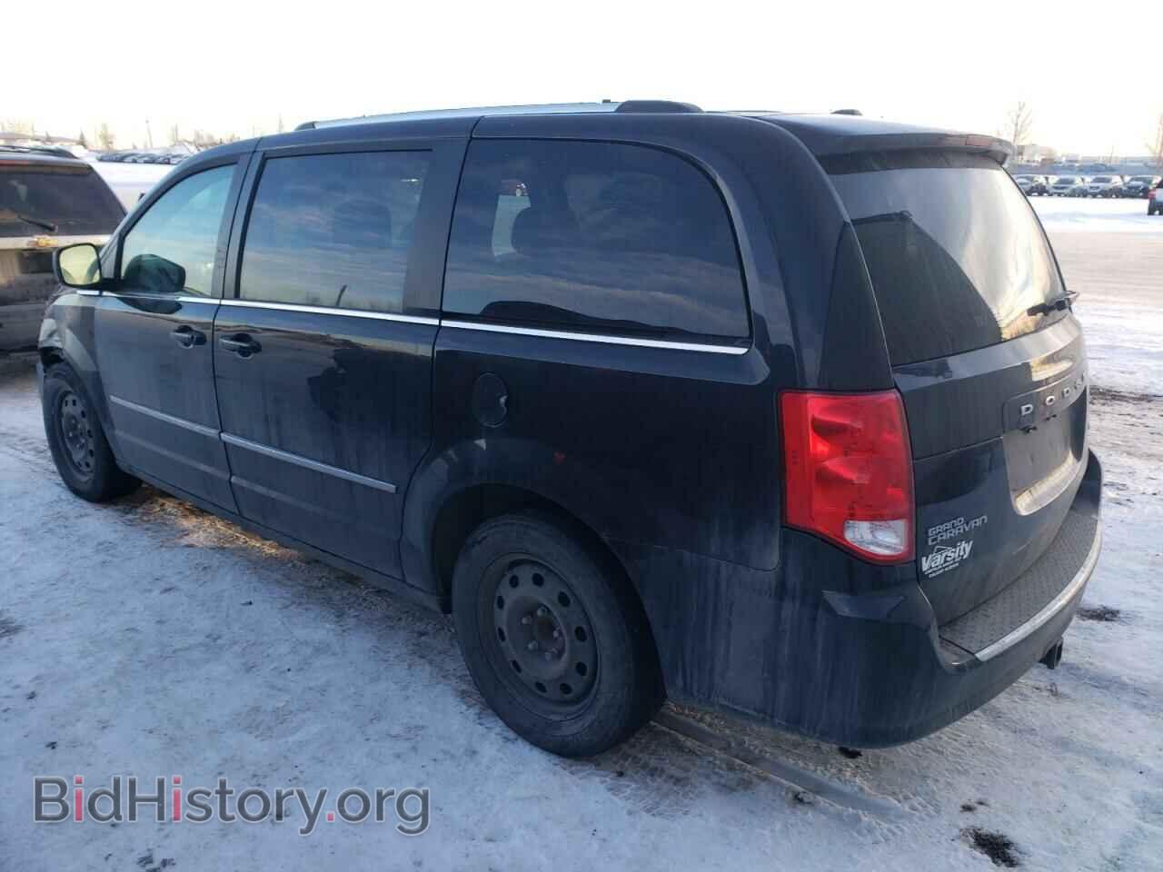 2017 DODGE CARAVAN - VIN: 2C4RDGDG8HR559101 - Фото 2