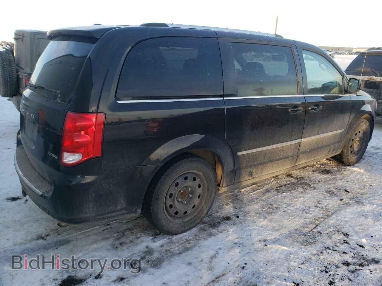 2017 DODGE CARAVAN - VIN: 2C4RDGDG8HR559101 - Фото 3