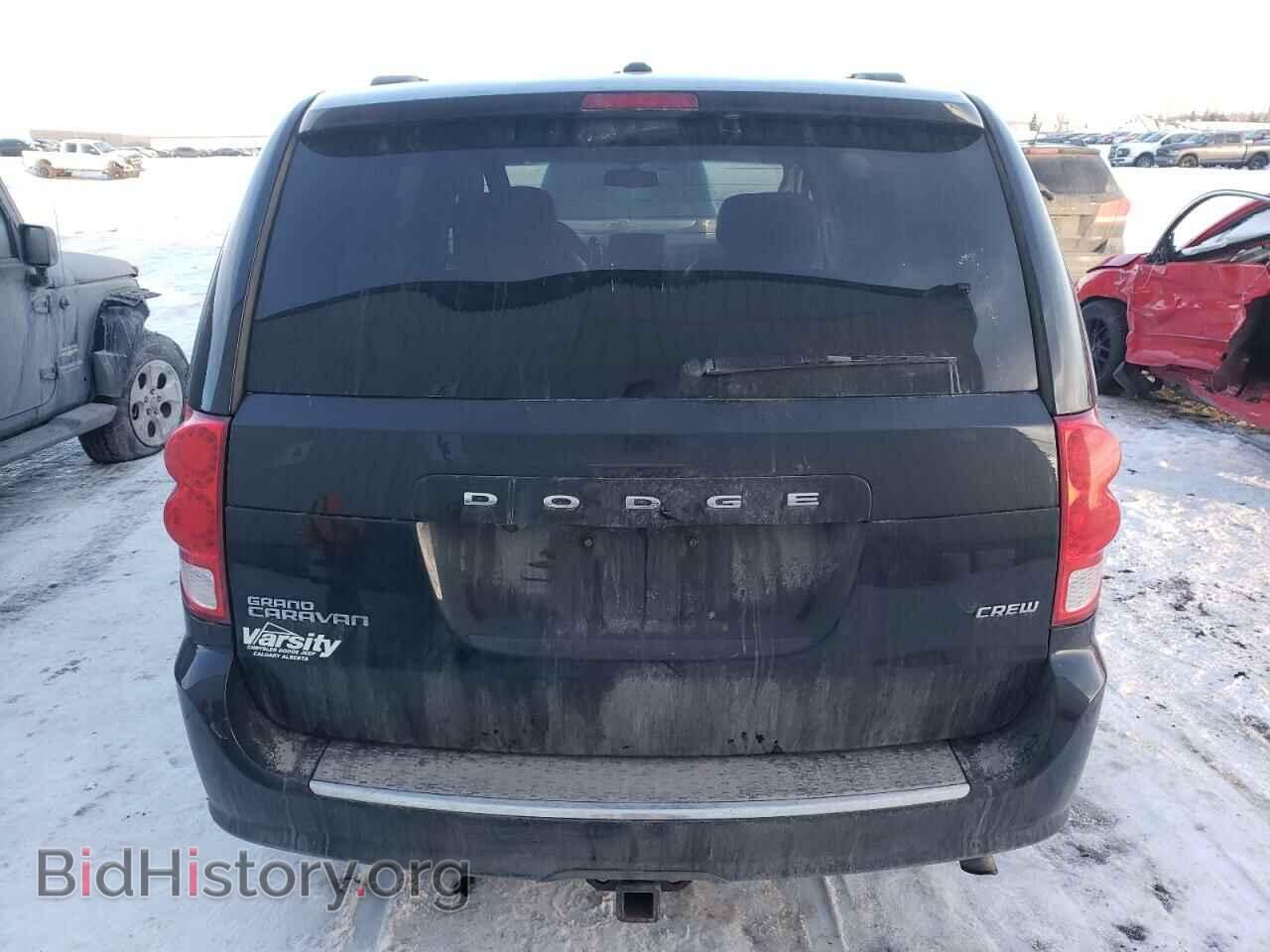 2017 DODGE CARAVAN - VIN: 2C4RDGDG8HR559101 - Фото 6
