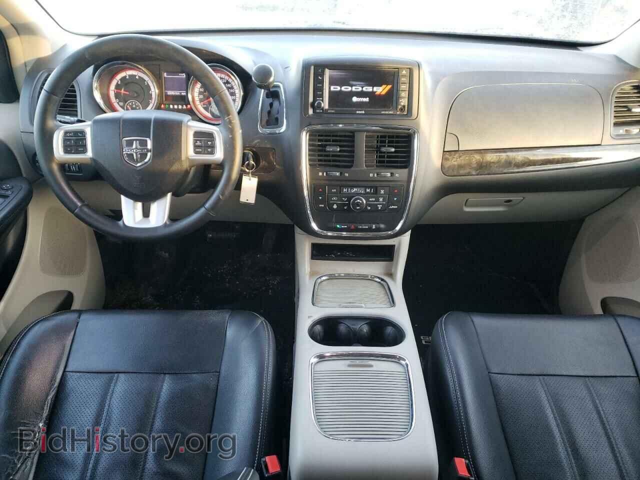 2017 DODGE CARAVAN - VIN: 2C4RDGDG8HR559101 - Фото 8