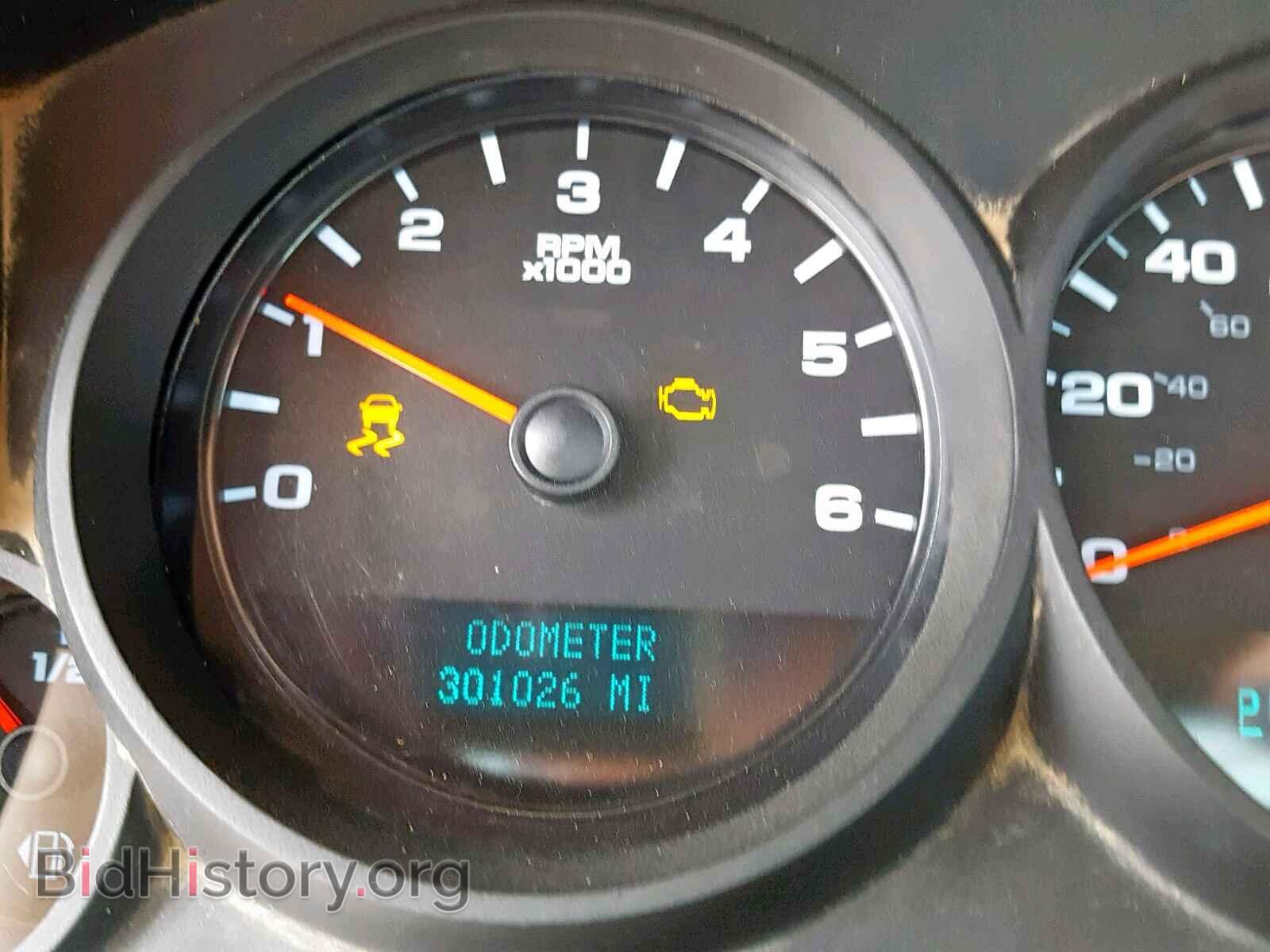 2012 CHEVROLET SILVERADO - VIN: 1GCNKPEA5CZ290357 - Фото 8