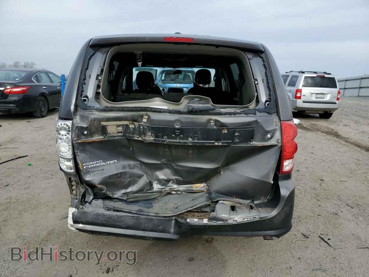 2017 DODGE CARAVAN - VIN: 2C4RDGBG7HR568181 - Фото 6