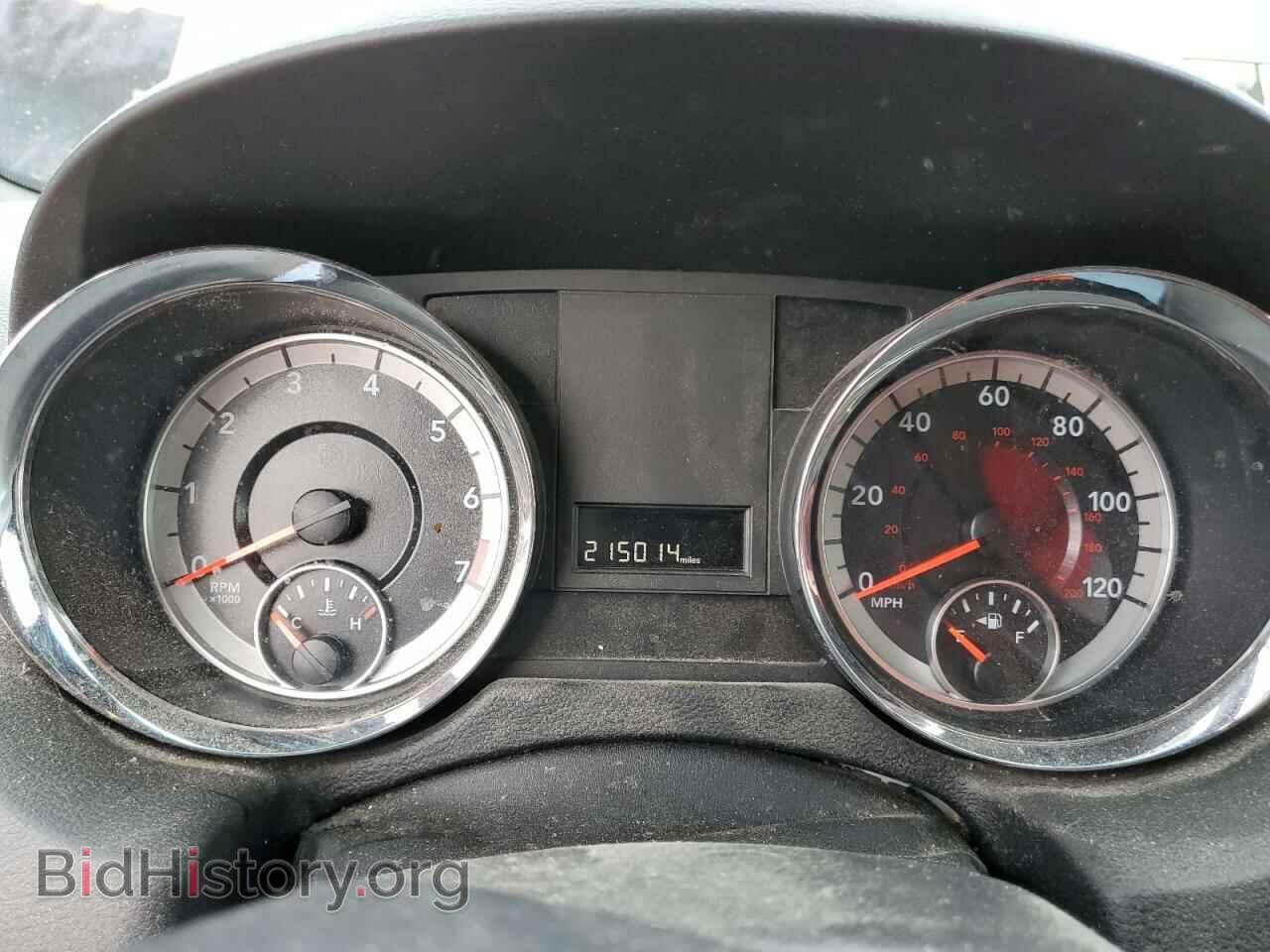 2017 DODGE CARAVAN - VIN: 2C4RDGBG7HR568181 - Фото 9