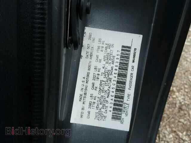 2004 MITSUBISHI ECLIPSE - VIN: 4A3AE45G34E063957 - Фото 10