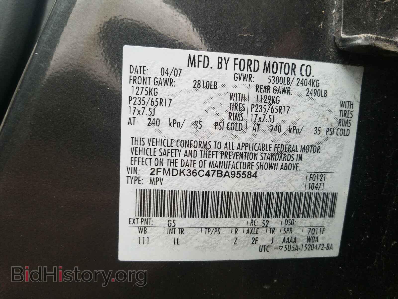 2007 FORD EDGE - VIN: 2FMDK36C47BA95584 - Фото 10
