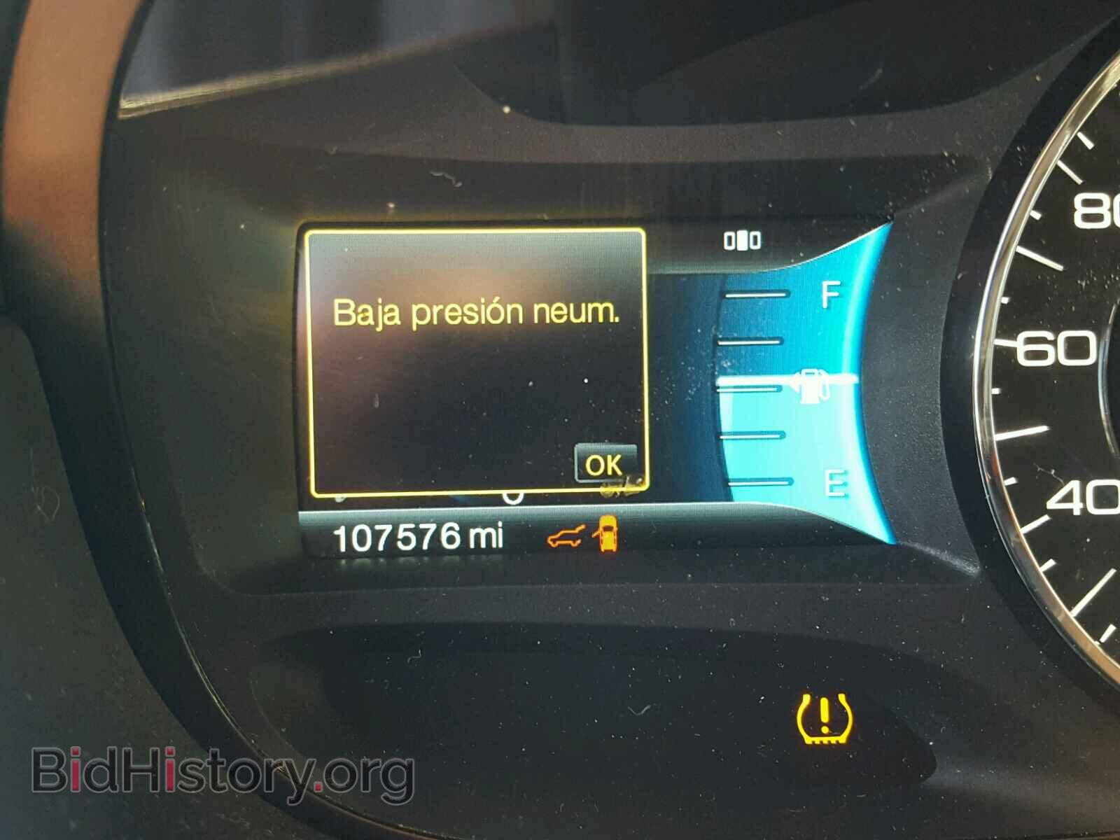 2011 FORD EDGE - VIN: 2FMDK3JC2BBA31396 - Фото 8