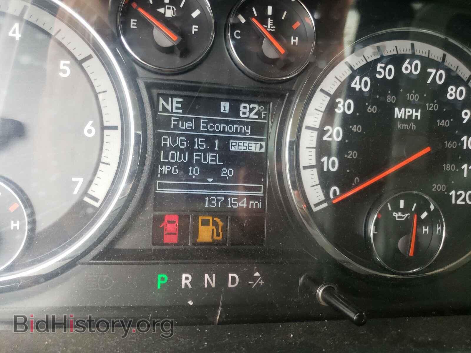 2012 DODGE RAM 1500 - VIN: 1C6RD6GT5CS118172 - Фото 8