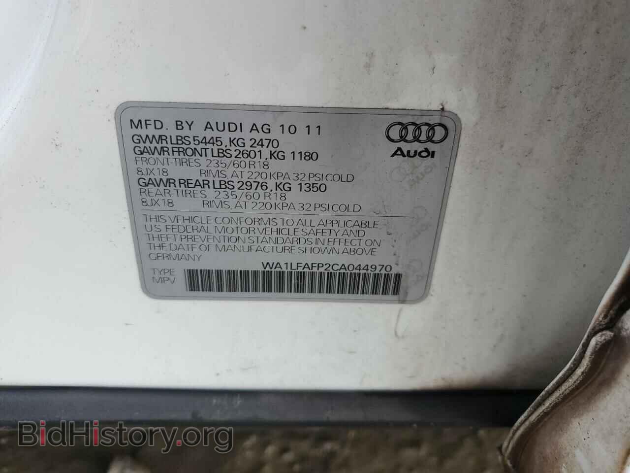 2012 AUDI Q5 - VIN: WA1LFAFP2CA044970 - Photo 13