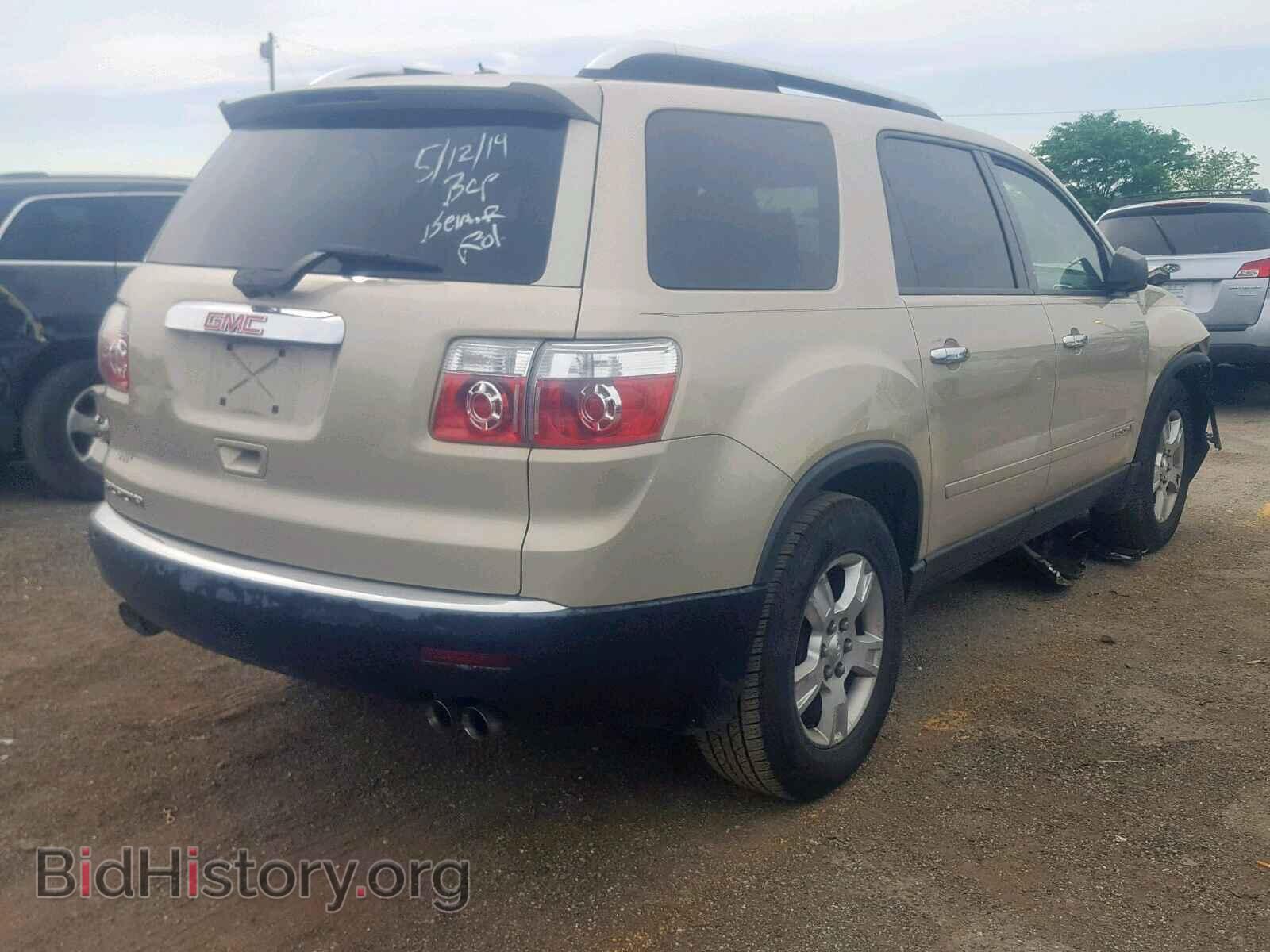 2008 GMC ACADIA SLE - VIN: 1GKER13798J304867 - Фото 4