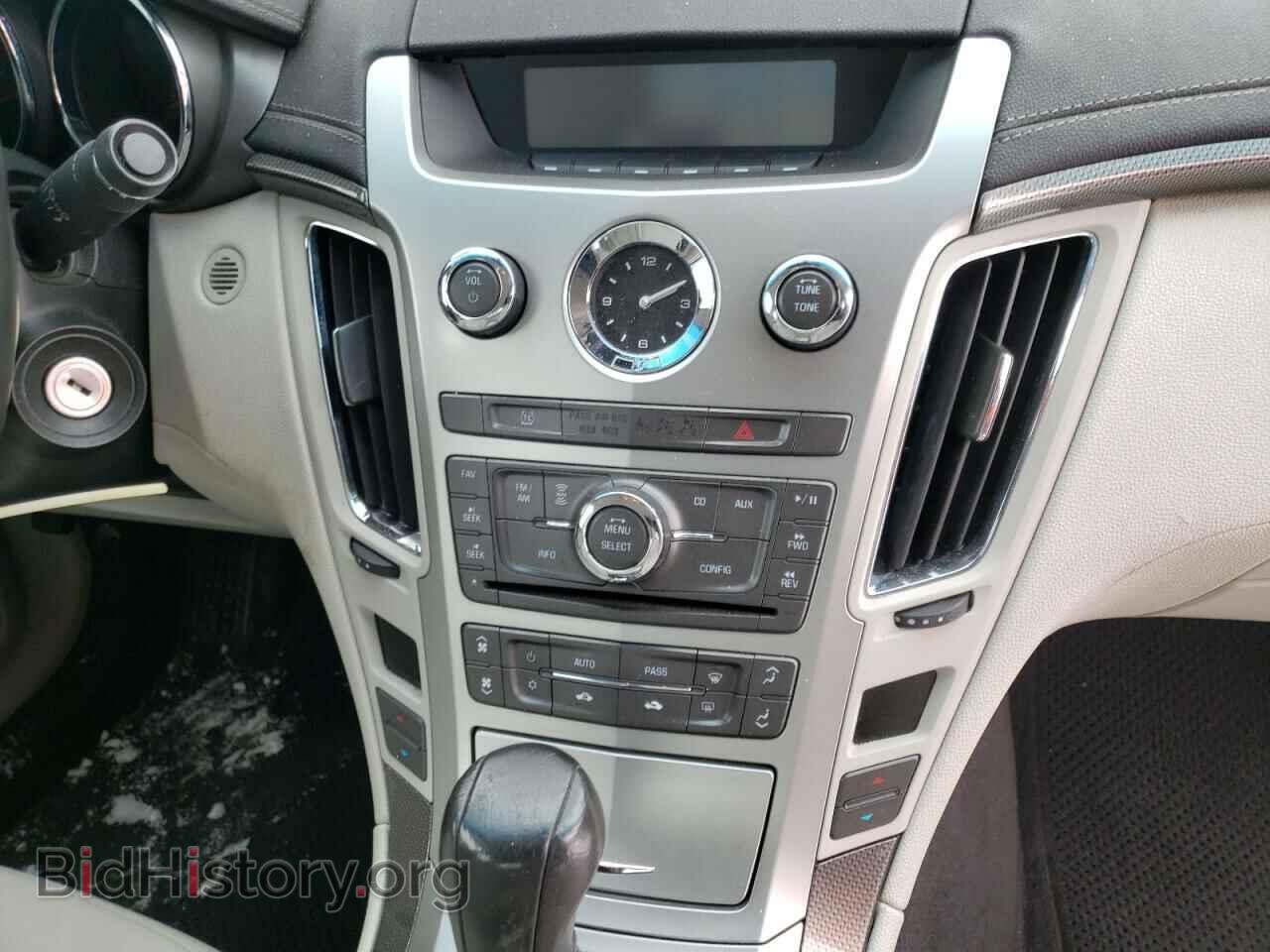2008 CADILLAC CTS - VIN: 1G6DF577780141937 - Фото 9