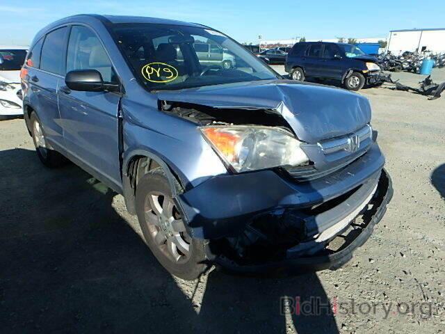 Photo JHLRE38597C054970 - HONDA CRV 2007