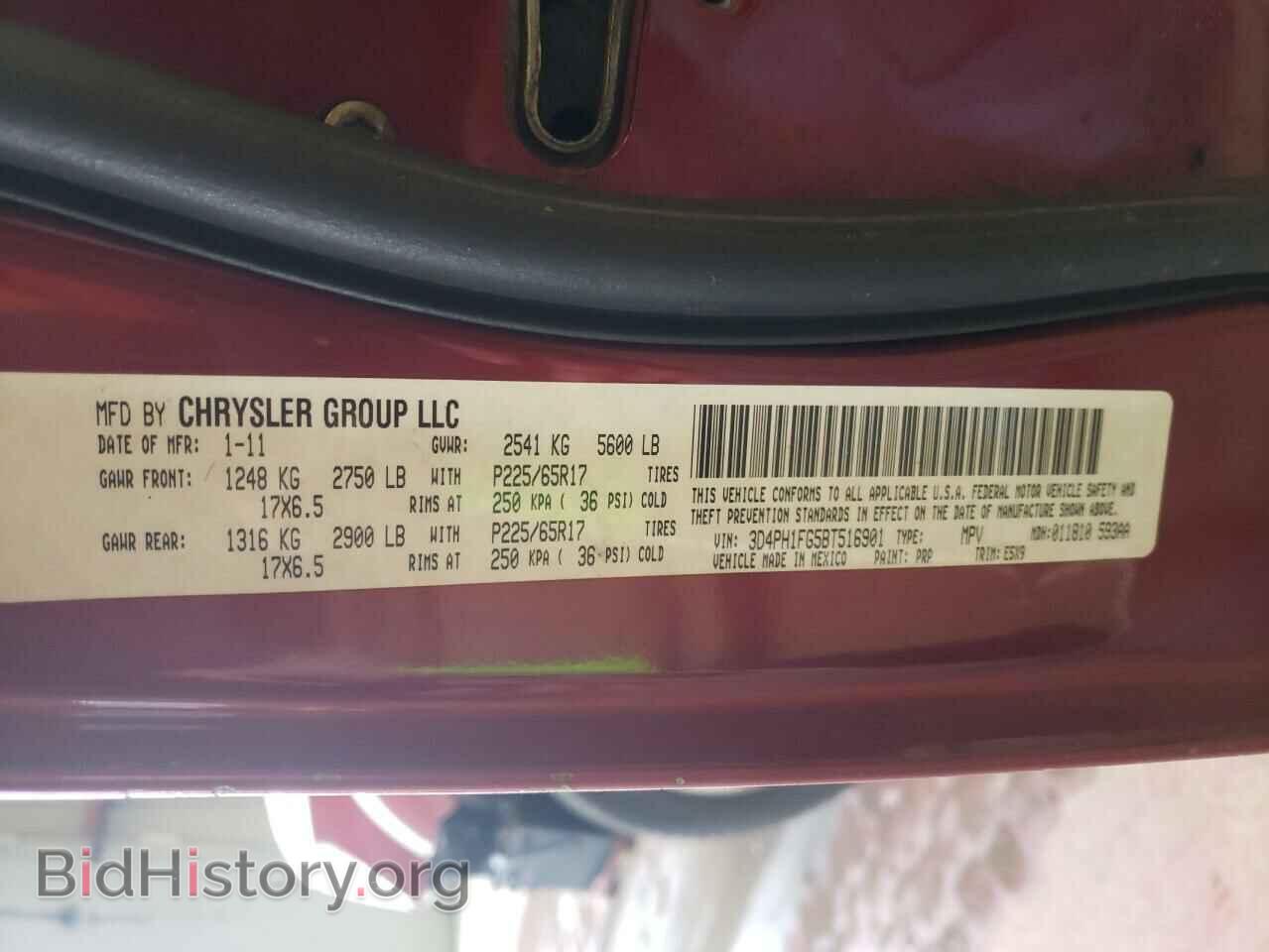2011 DODGE JOURNEY - VIN: 3D4PH1FG5BT516901 - Фото 10