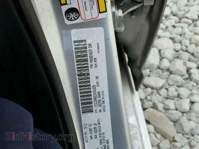 2012 CHRYSLER 200 - VIN: 1C3CCBAB2CN101228 - Photo 10