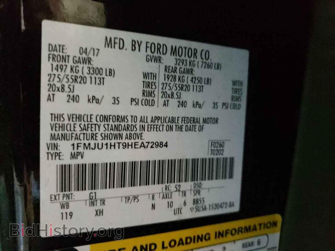 2017 FORD EXPEDITION - VIN: 1FMJU1HT9HEA72984 - Фото 13