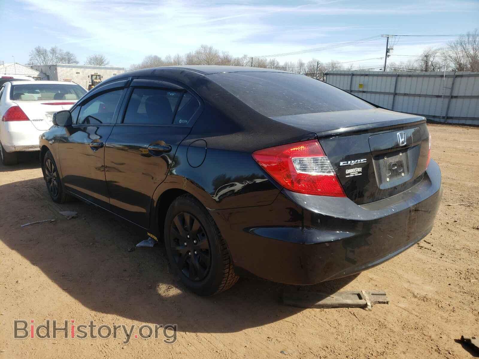 2012 HONDA CIVIC - VIN: 19XFB2F56CE318445 - Photo 3