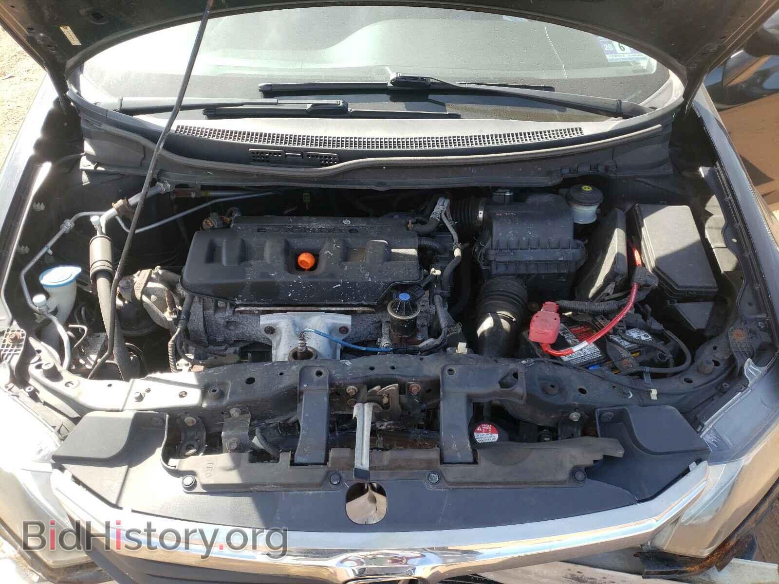 2012 HONDA CIVIC - VIN: 19XFB2F56CE318445 - Photo 7