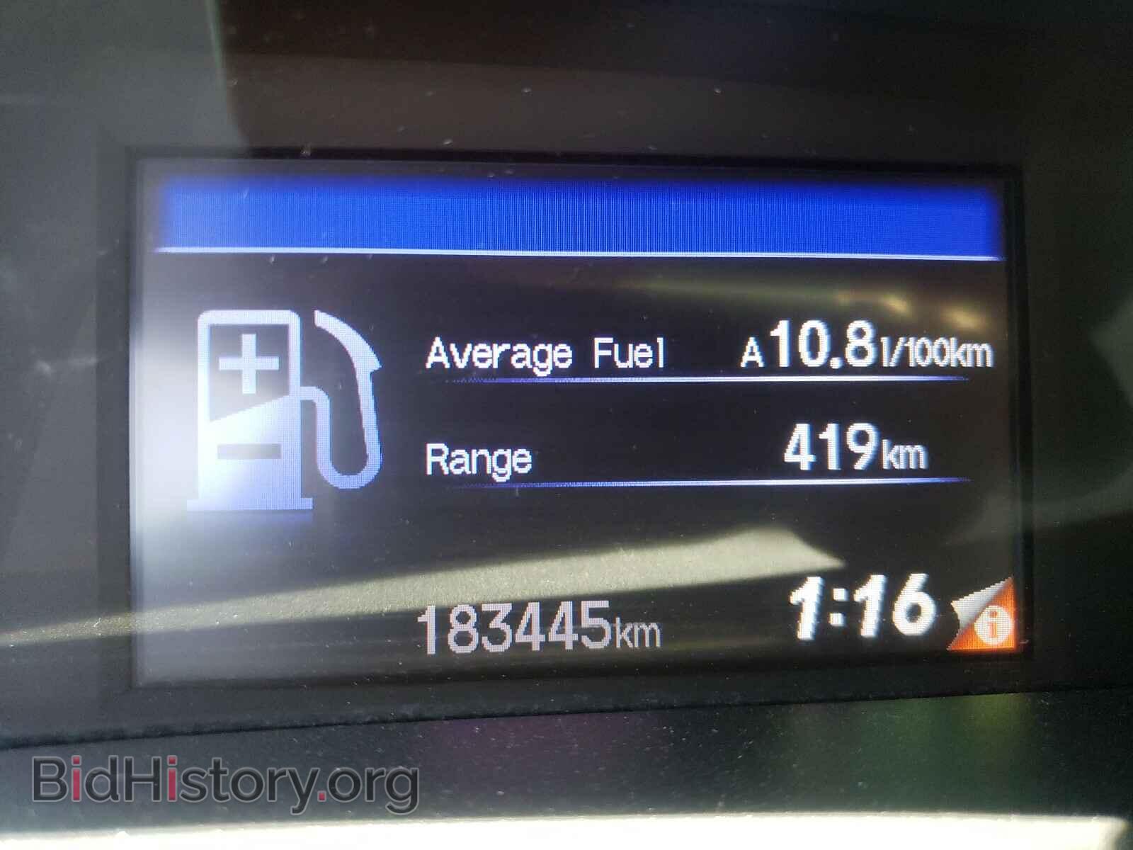 2012 HONDA CIVIC - VIN: 19XFB2F56CE318445 - Photo 8