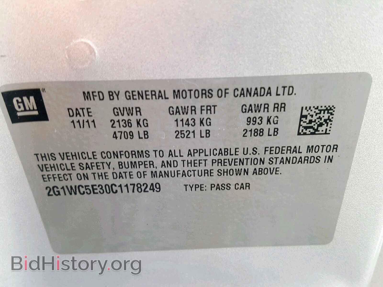2012 CHEVROLET IMPALA - VIN: 2G1WC5E30C1178249 - Фото 10
