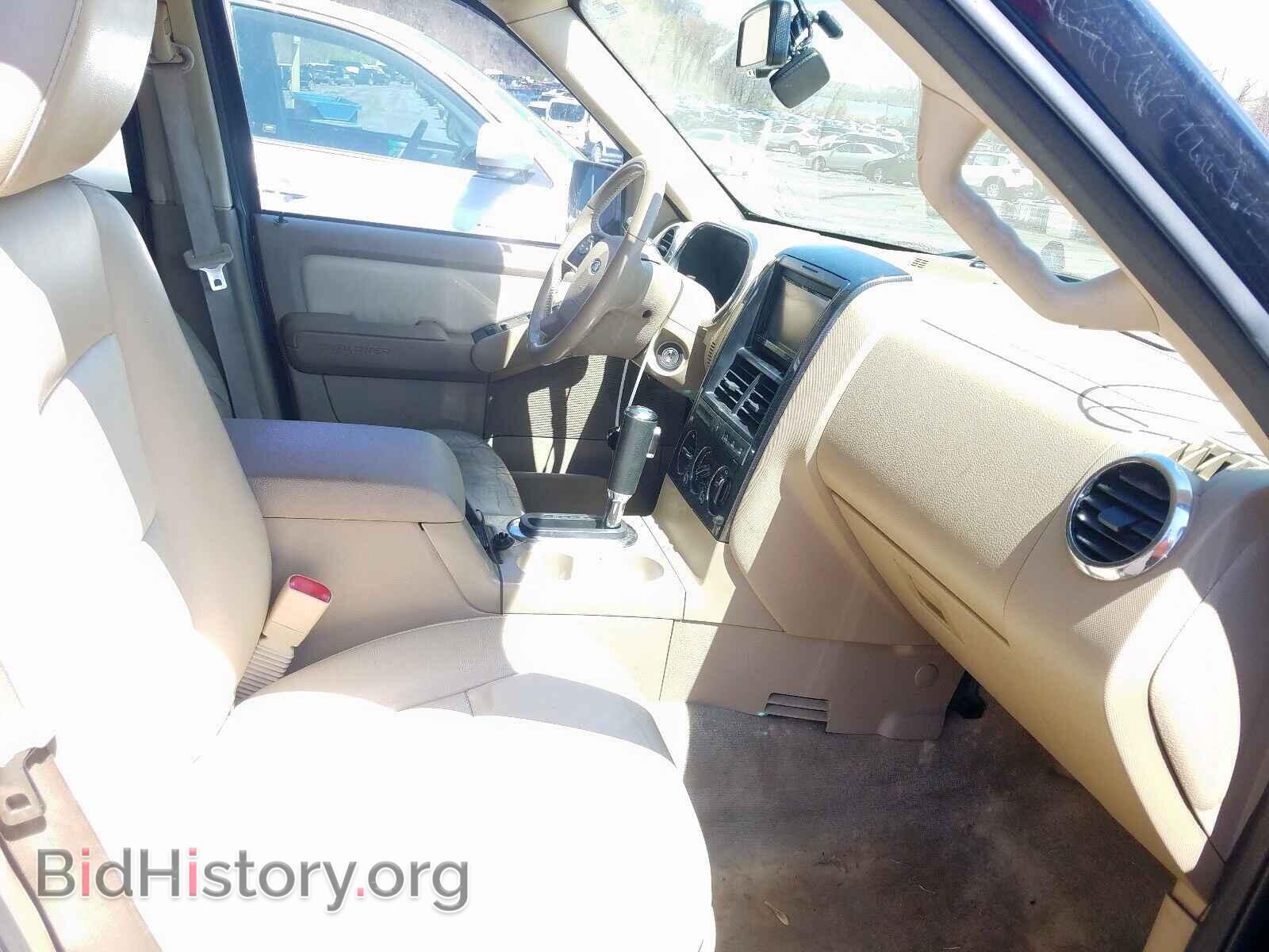 2008 FORD EXPLORER - VIN: 1FMEU73EX8UA05006 - Фото 5