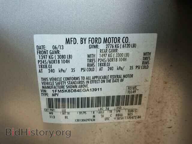 2014 FORD EXPLORER - VIN: 1FM5K8D84EGA13911 - Photo 10