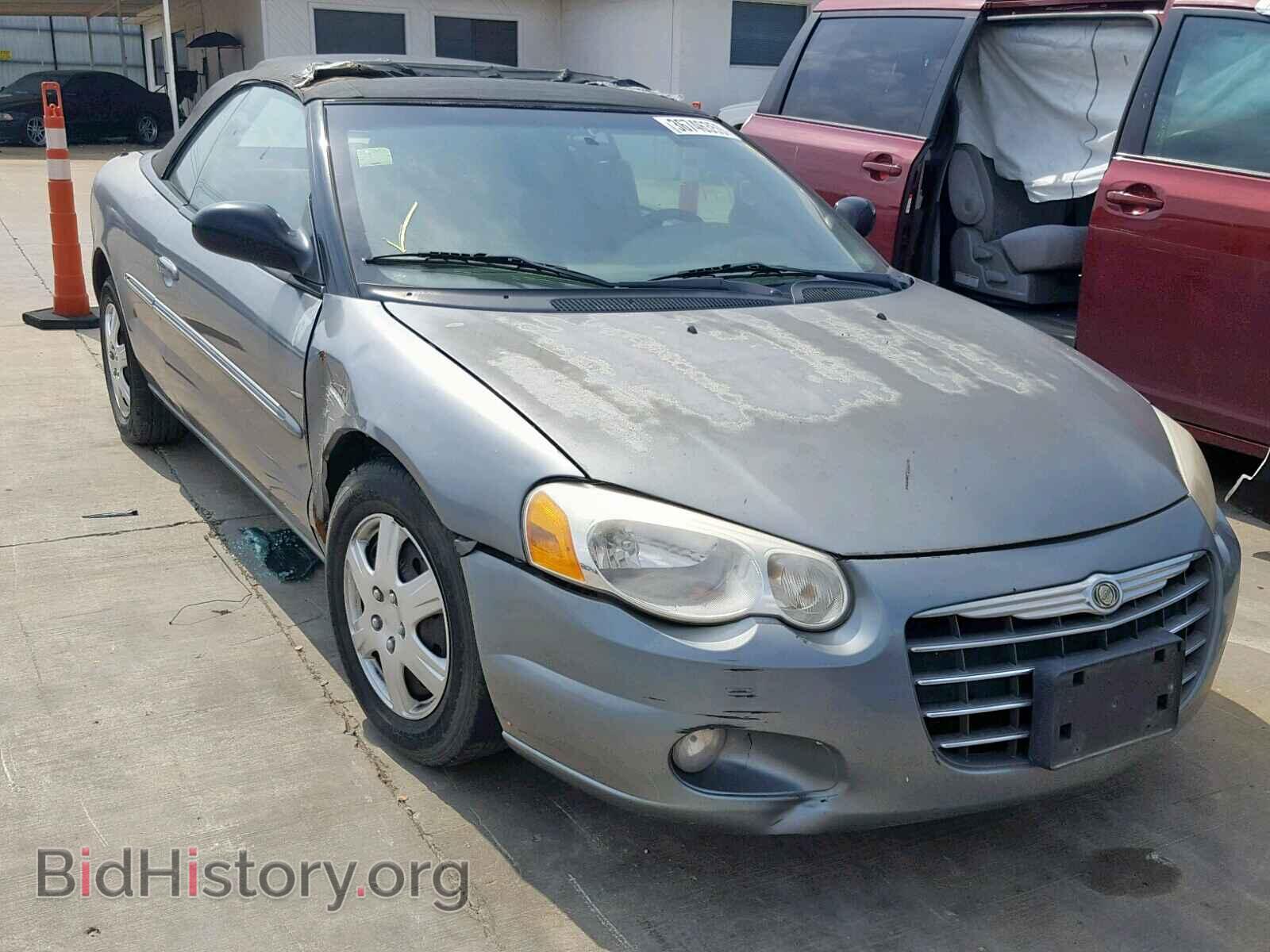 Фотография 1C3EL45R96N177576 - CHRYSLER SEBRING 2006