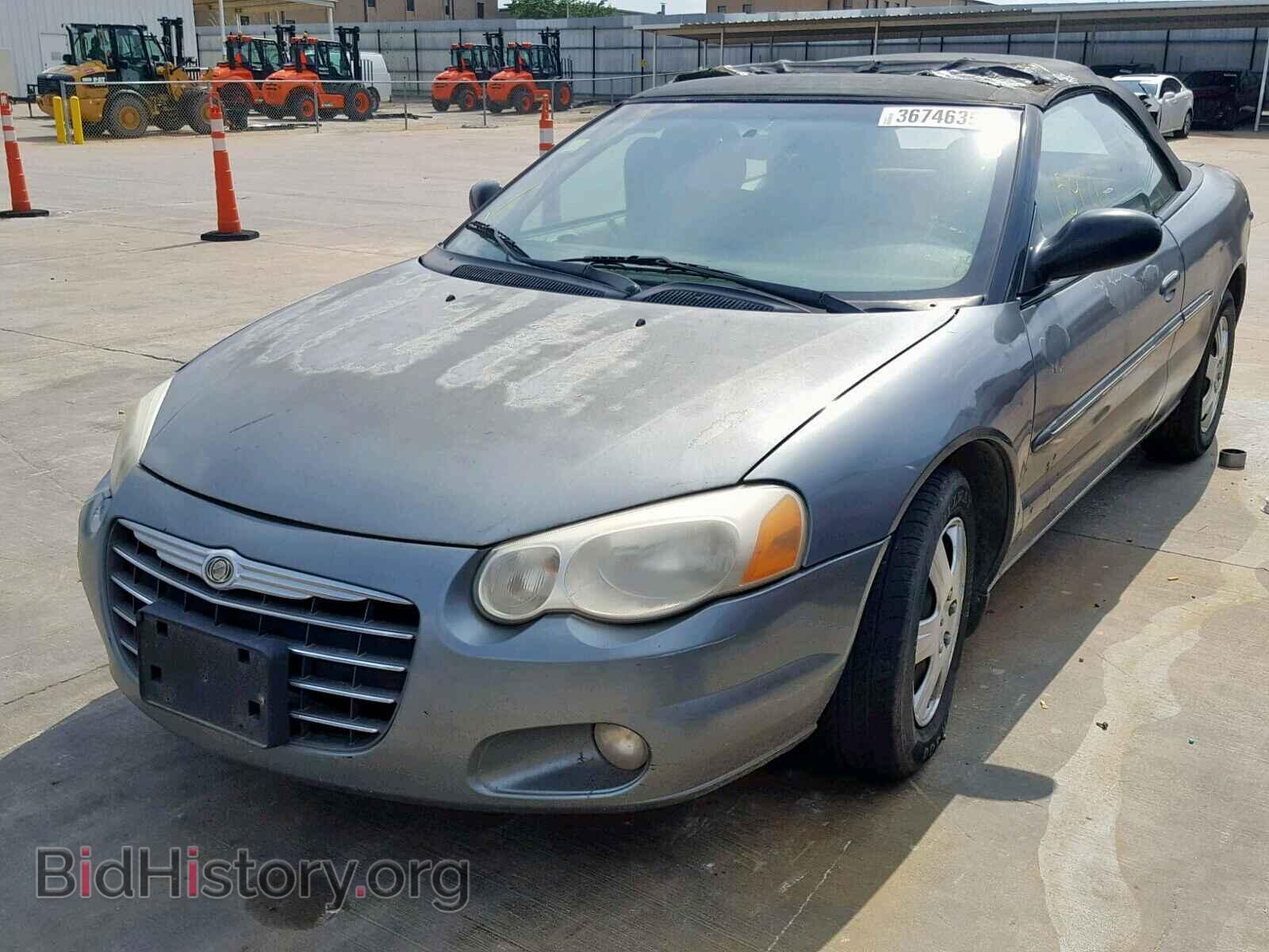 2006 CHRYSLER SEBRING - VIN: 1C3EL45R96N177576 - Фото 2
