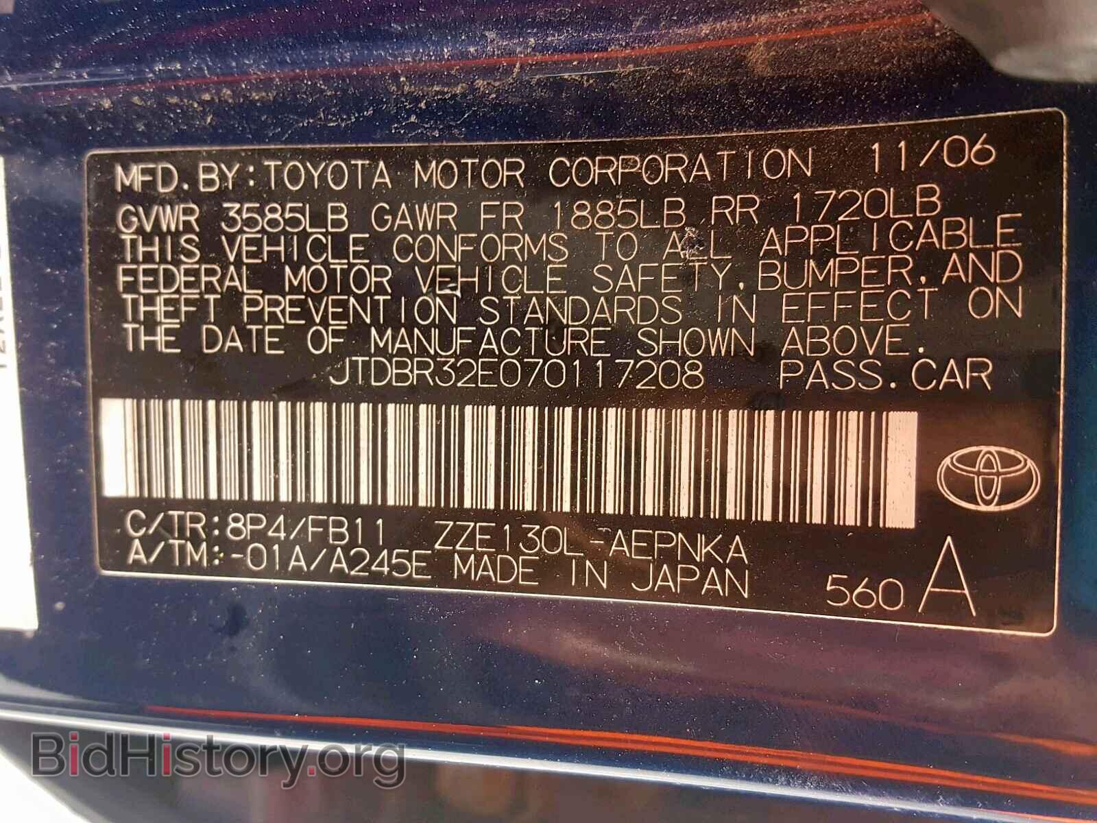 2007 TOYOTA COROLLA - VIN: JTDBR32E070117208 - Фото 10