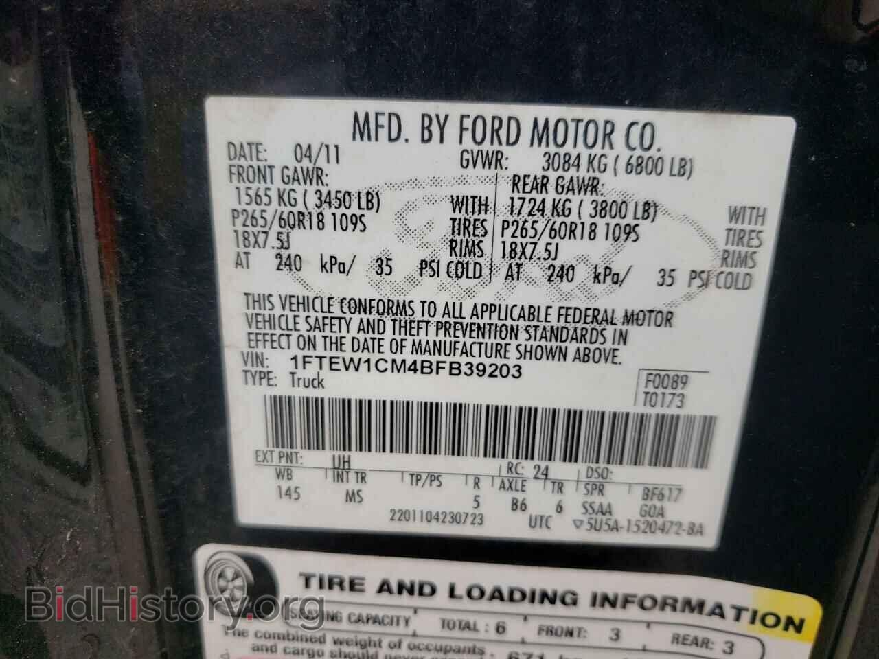 2011 FORD F-150 - VIN: 1FTEW1CM4BFB39203 - Фото 10