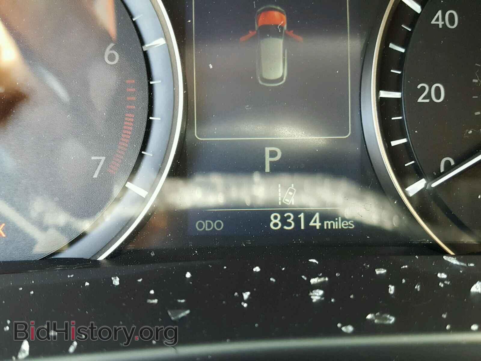 2017 LEXUS RX350 - VIN: JTJBZMCA2H2019446 - Фото 8