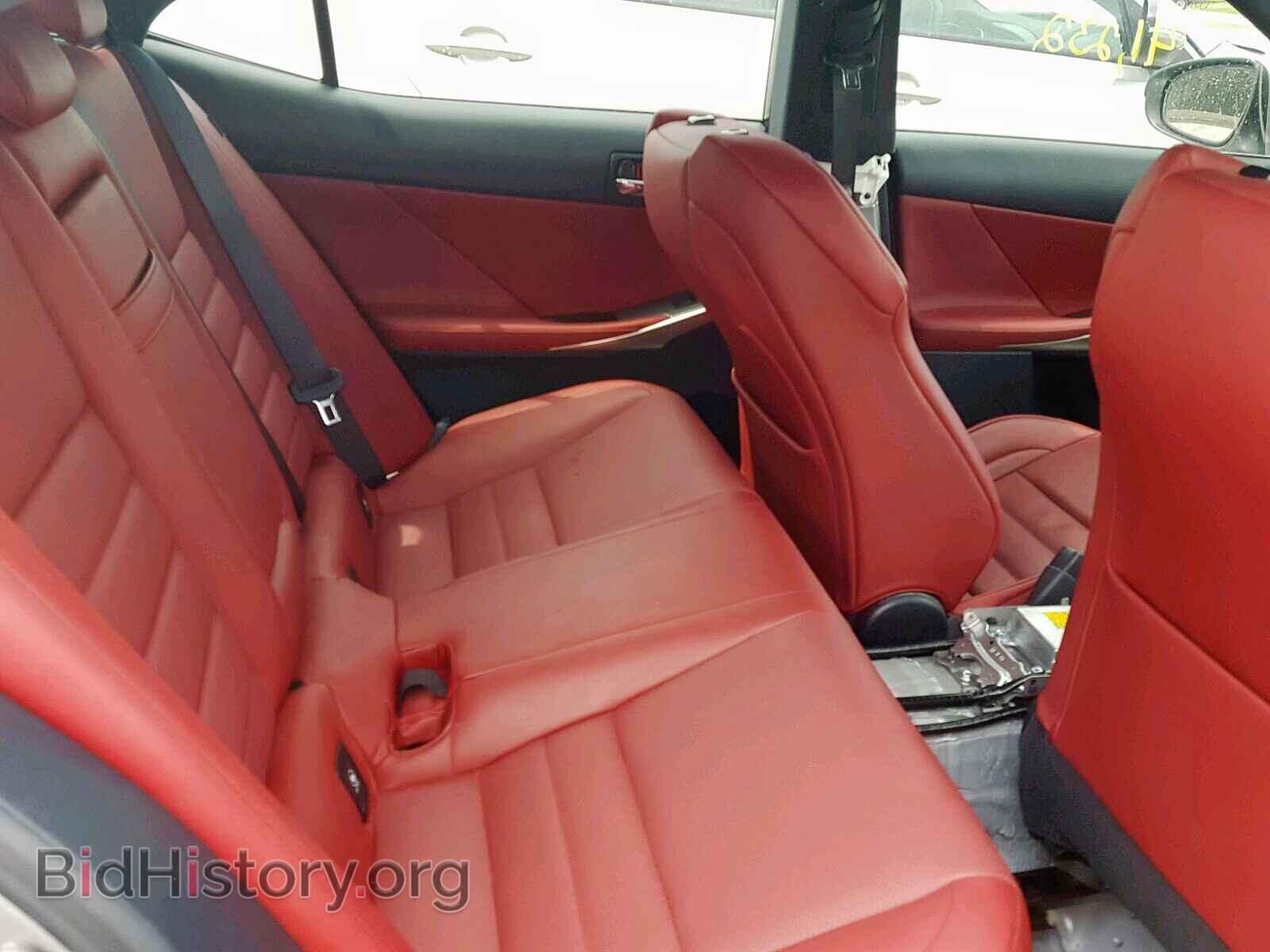 2015 LEXUS IS 250 - VIN: JTHBF1D24F5051603 - Фото 6