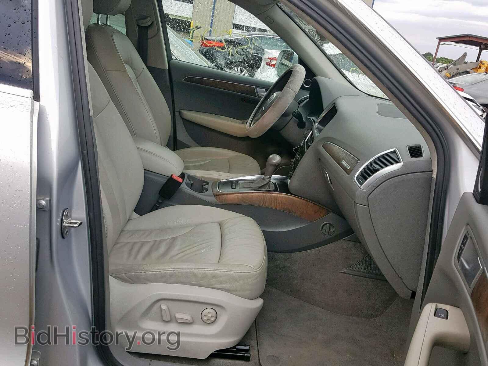 2011 AUDI Q5 - VIN: WA1DKAFPXBA098936 - Фото 5