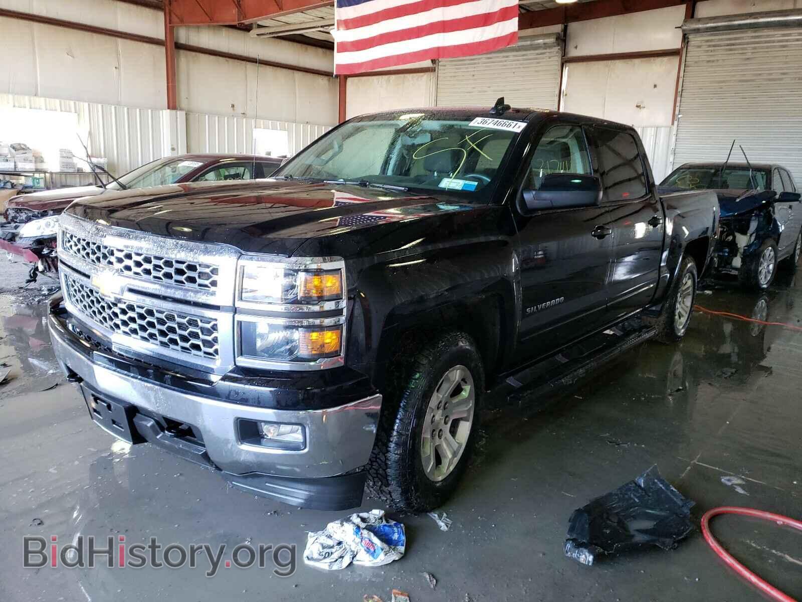 2015 CHEVROLET SILVERADO - VIN: 3GCUKREC1FG203048 - Фото 2