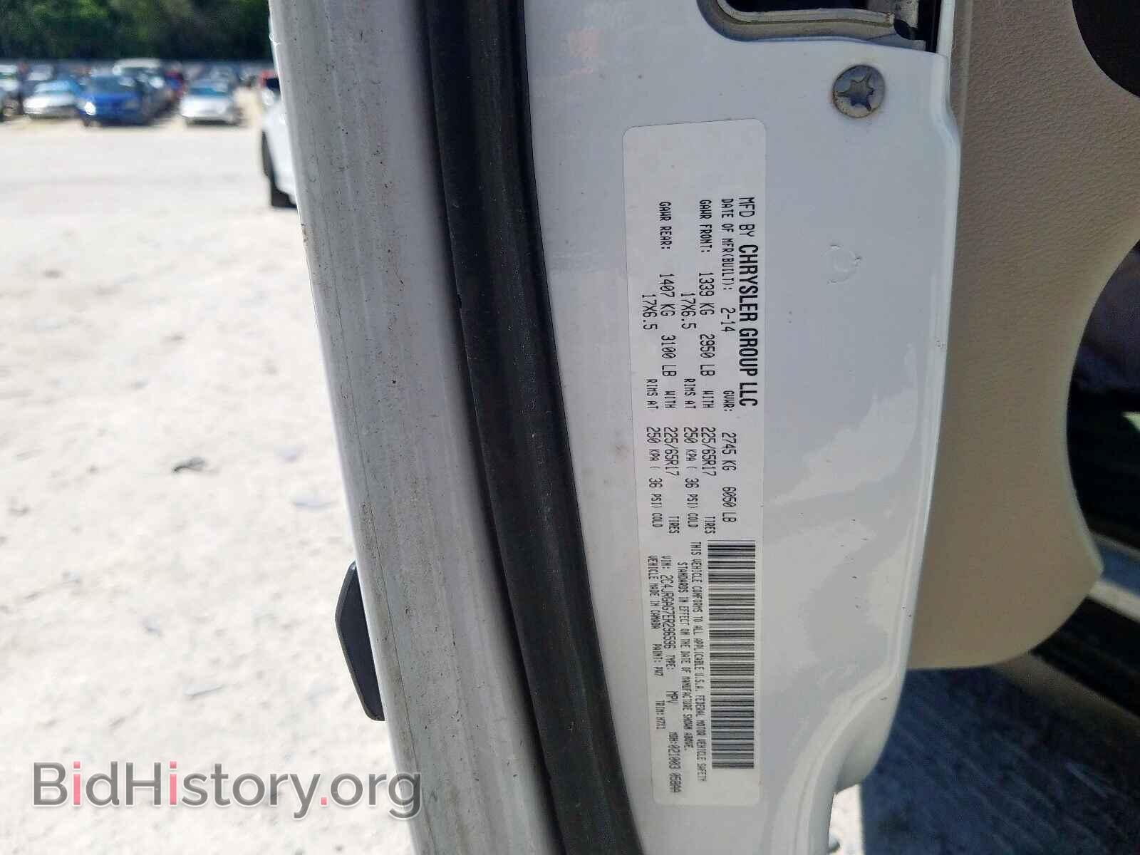 2014 RAM TRADESMAN - VIN: 2C4JRGAG7ER296596 - Фото 10