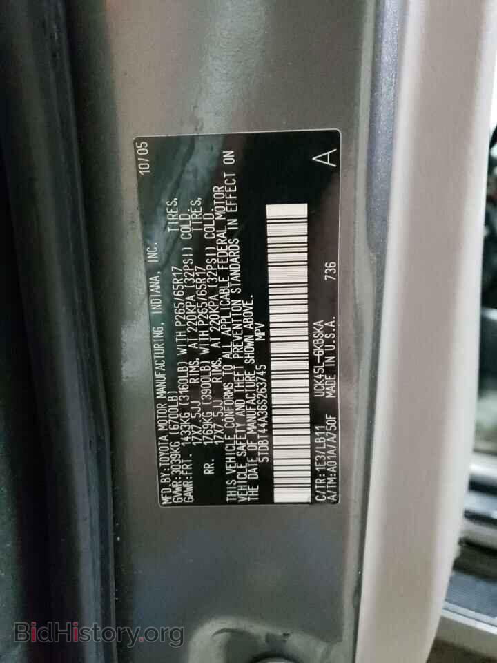 2006 TOYOTA SEQUOIA - VIN: 5TDBT44A36S263745 - Фото 13
