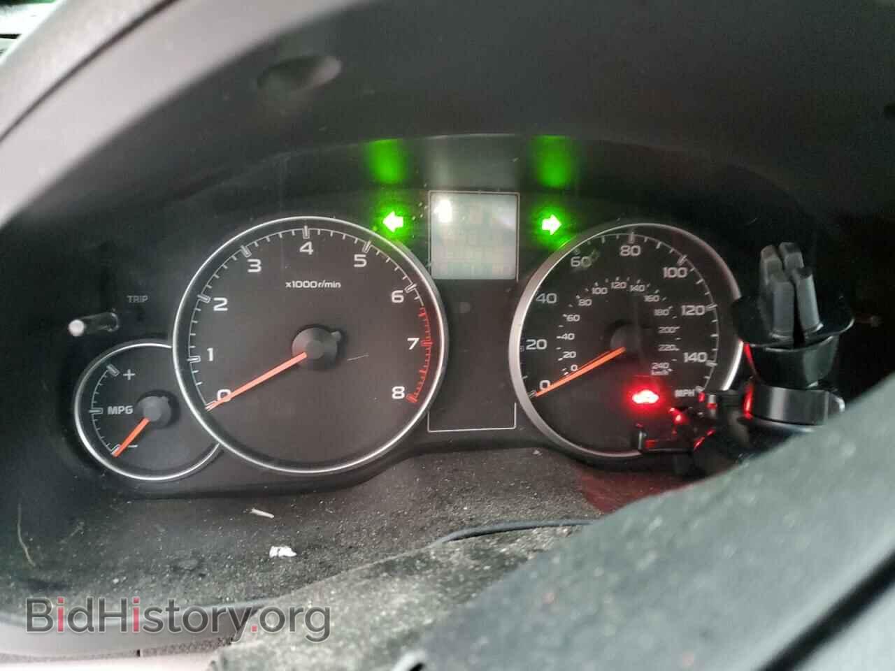 2014 SUBARU OUTBACK - VIN: 4S4BRBCC3E1203915 - Photo 9