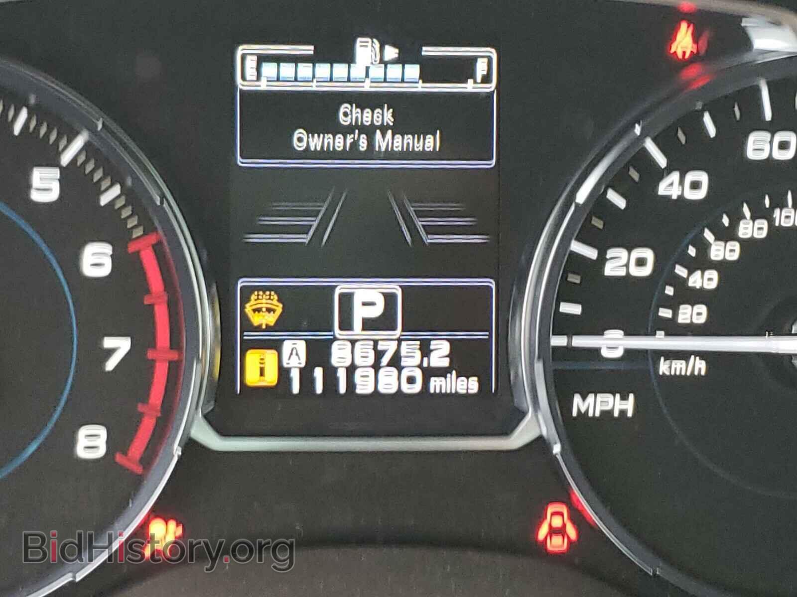 2017 SUBARU FORESTER - VIN: JF2SJAGC2HH550195 - Фото 8