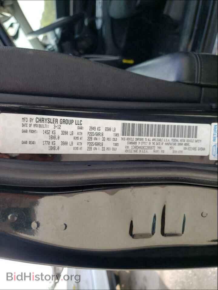 2012 DODGE DURANGO - VIN: 1C4RDHAG9CC285872 - Photo 10