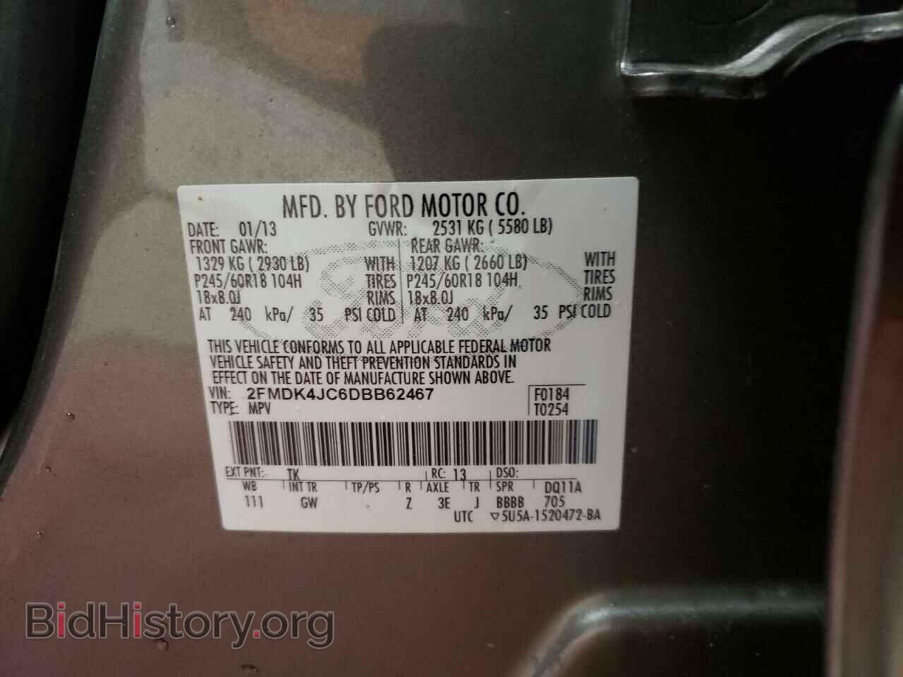2013 FORD EDGE - VIN: 2FMDK4JC6DBB62467 - Photo 10
